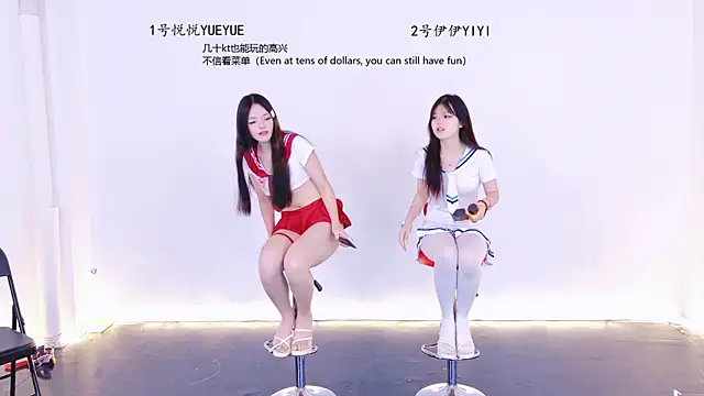 sexybaby-520 online show from May 30, 1:08 pm