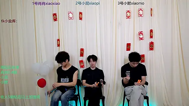 DLBOYS-001 online show from May 26, 5:03 am