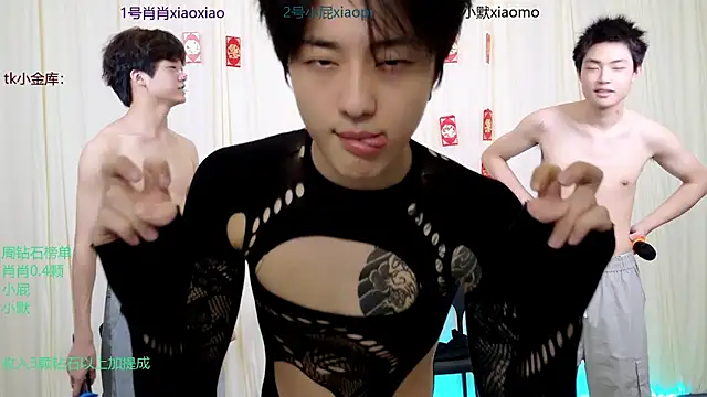 DLBOYS-001 online show from May 26, 5:09 pm