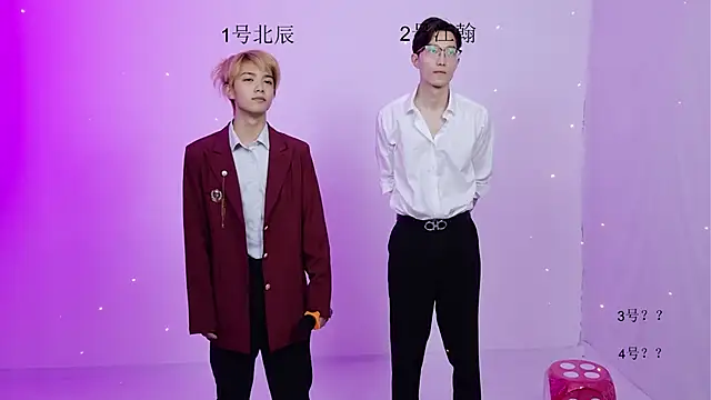 YinLi-TOP online show from May 30, 10:01 am
