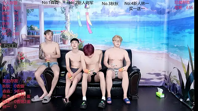 DYM-16888 online show from June 25, 1:16 am