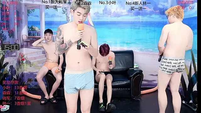 DYM-16888 online show from June 26, 1:21 am