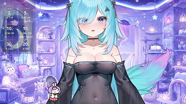 Mei Azure online show from July 13, 3:59 pm