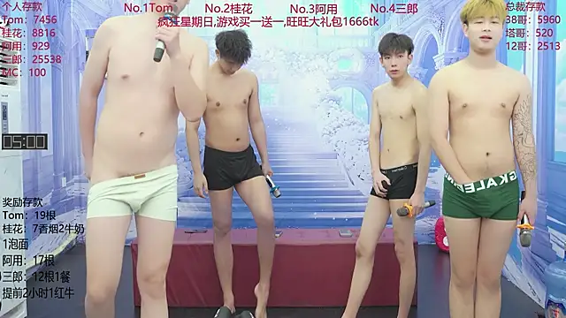 ATM-16888 online show from June 14, 1:36 am