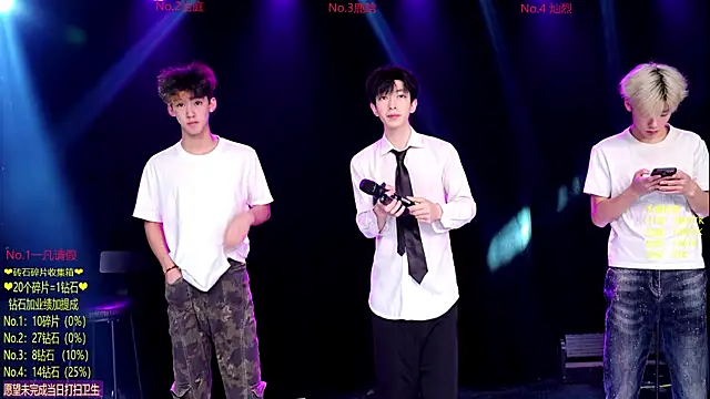 Exo-cbo online show from June 15, 1:13 pm