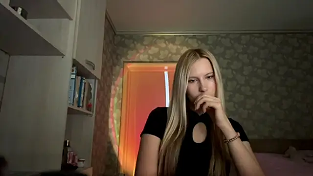 Snapshot of RalliedAckee chatting on May 29, 5:27 am RalliedAckee online show from May 29, 5:27 am