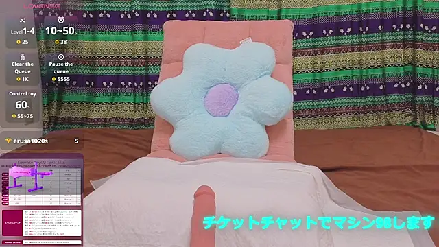 ZuBuNuRe ZuMa online show from June 3, 8:28 am