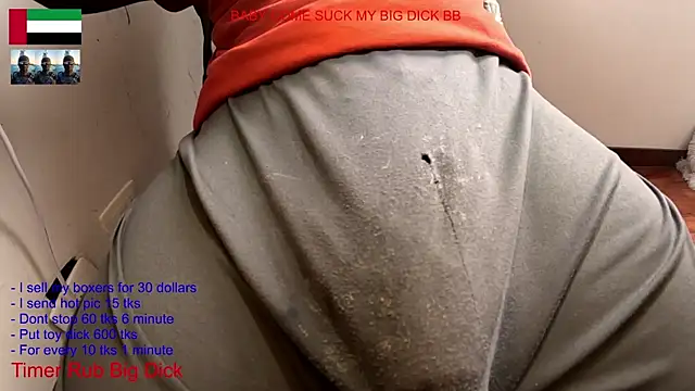 Snapshot of bfs266 chatting on June 16, 5:37 pm bfs266 online show from June 16, 5:37 pm