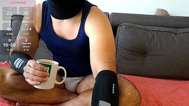 Snapshot of Milance_From_Temu chatting on August 4, 9:34 am Milance From Temu online show from August 4, 9:34 am