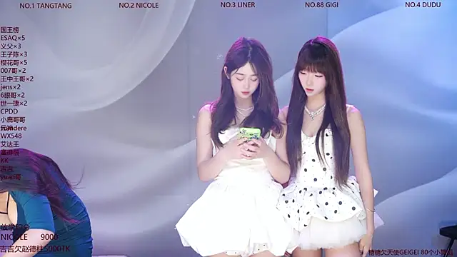 88 rald online show from July 8, 2:49 am