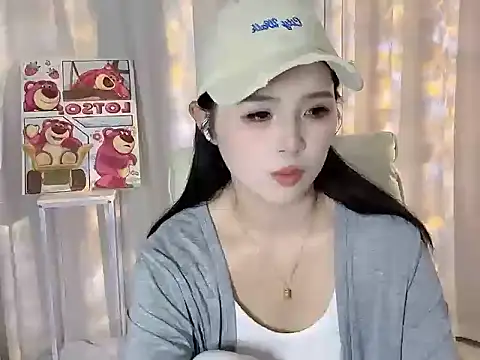 xiao--su online show from June 13, 3:10 pm