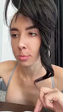 Snapshot of NikaPortal chatting on July 19, 4:00 pm NikaPortal online show from July 19, 4:00 pm