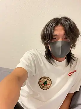 Snapshot of Natsu_x_ chatting on July 2, 3:29 pm Natsu x online show from July 2, 3:29 pm