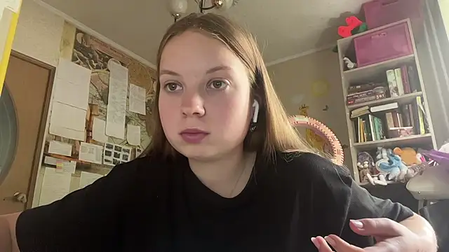 Snapshot of Aileyn chatting on July 14, 10:21 am Aileyn online show from July 14, 10:21 am