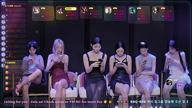 Snapshot of BBQ-888 chatting on July 12, 3:25 pm BBQ-888 online show from July 12, 3:25 pm