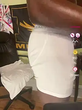 Snapshot of DaDarkLord chatting on July 25, 3:31 pm DaDarkLord online show from July 25, 3:31 pm