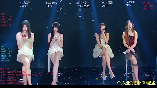 AMG-717 online show from July 28, 2:13 pm