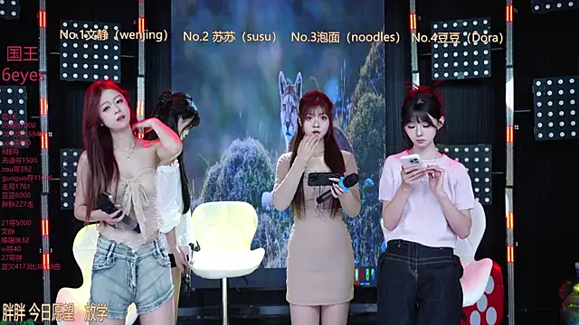 SweetBaby-101 online show from June 9, 2:34 am