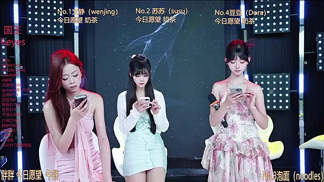 SweetBaby-101 online show from June 12, 2:43 am