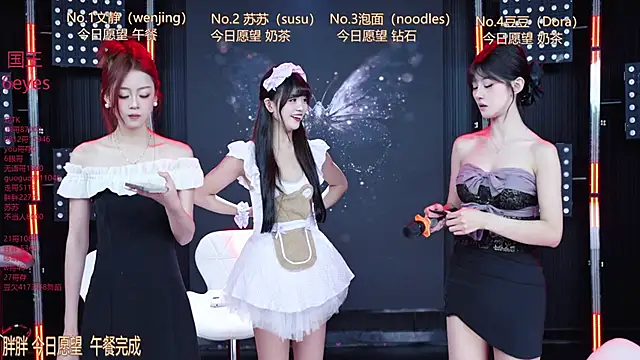 SweetBaby-101 online show from June 14, 2:46 am