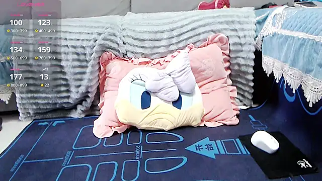 Snapshot of xiaolen- chatting on July 5, 3:45 am xiaolen- online show from July 5, 3:45 am