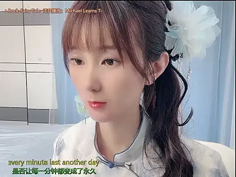 Vivi2222vivi online show from June 16, 2:14 am