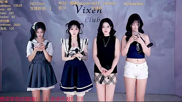 tl-99-09 online show from June 11, 2:26 pm