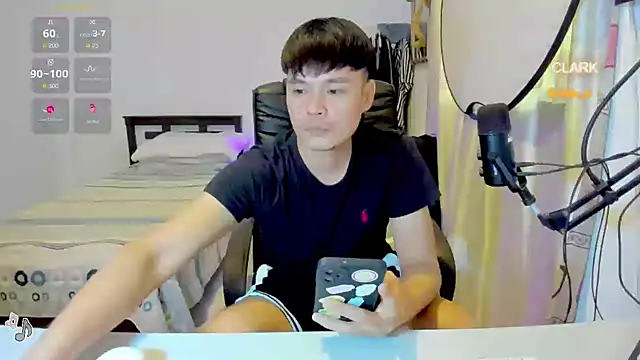 Snapshot of clarkdangerous chatting on July 11, 4:26 am clarkdangerous online show from July 11, 4:26 am