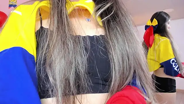 AshleyBenoitt online show from July 20, 1:35 pm