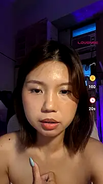 Snapshot of urgrl_portia chatting on July 19, 10:41 am urgrl portia online show from July 19, 10:41 am