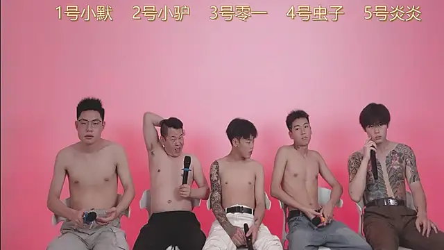 CKBOYS 001 online show from June 22, 2:03 pm