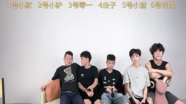 CKBOYS 001 online show from July 6, 3:14 pm