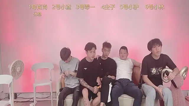 CKBOYS 001 online show from July 14, 2:23 pm