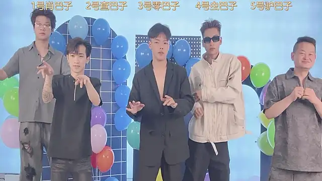 CKBOYS 001 online show from July 28, 3:54 pm