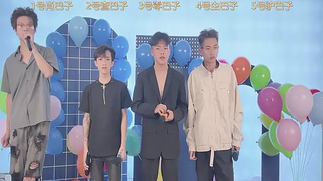 CKBOYS 001 online show from July 28, 4:39 pm