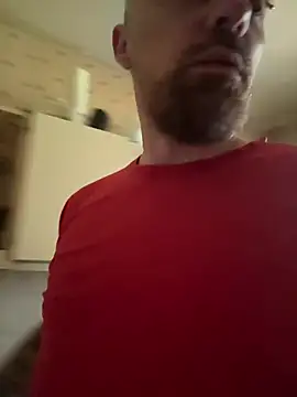 Snapshot of urinkedgod chatting on July 29, 4:43 am urinkedgod online show from July 29, 4:43 am