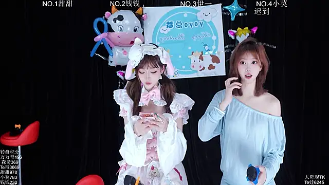Snapshot of Luckybaby-001 chatting on June 21, 11:35 am Luckybaby-001 online show from June 21, 11:35 am