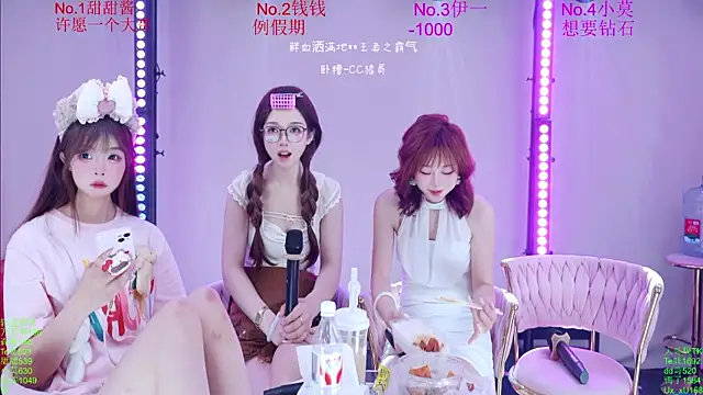 Snapshot of Luckybaby-001 chatting on July 28, 12:48 pm Luckybaby-001 online show from July 28, 12:48 pm