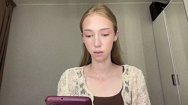 Snapshot of TraceyHowey chatting on July 28, 8:43 am TraceyHowey online show from July 28, 8:43 am