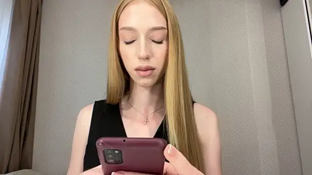 Snapshot of TraceyHowey chatting on July 28, 2:13 pm TraceyHowey online show from July 28, 2:13 pm