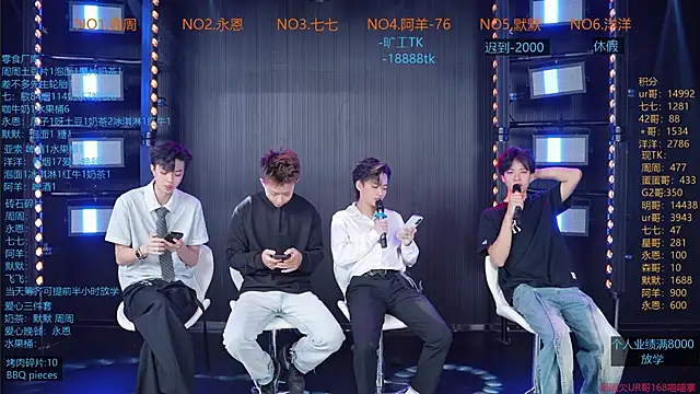 Snapshot of YDHY-BOY-01 chatting on June 16, 3:20 am YDHY-BOY-01 online show from June 16, 3:20 am