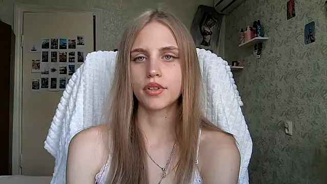 Snapshot of StacyPinky chatting on June 28, 11:38 am StacyPinky online show from June 28, 11:38 am