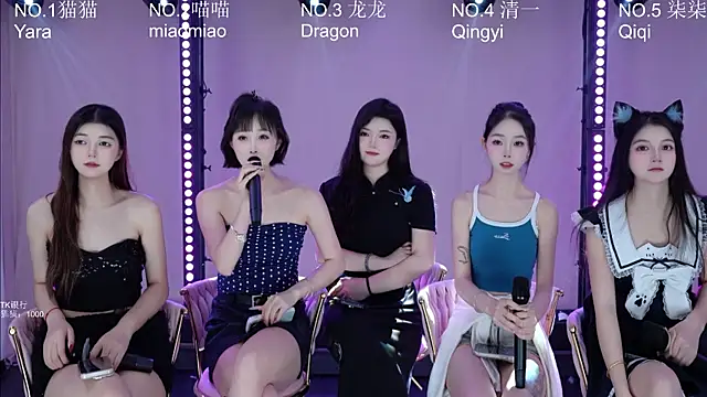 Snapshot of Stars-01 chatting on July 2, 12:43 am Stars-01 online show from July 2, 12:43 am