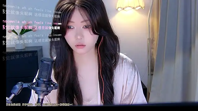 Snapshot of xiaomao-2026 chatting on June 23, 5:27 am xiaomao-2026 online show from June 23, 5:27 am