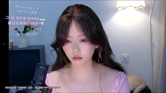 Snapshot of xiaomao-2026 chatting on June 29, 12:38 pm xiaomao-2026 online show from June 29, 12:38 pm