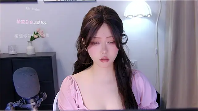 Snapshot of xiaomao-2026 chatting on July 17, 6:20 am xiaomao-2026 online show from July 17, 6:20 am