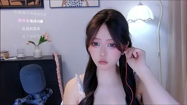 Snapshot of xiaomao-2026 chatting on July 21, 5:32 am xiaomao-2026 online show from July 21, 5:32 am