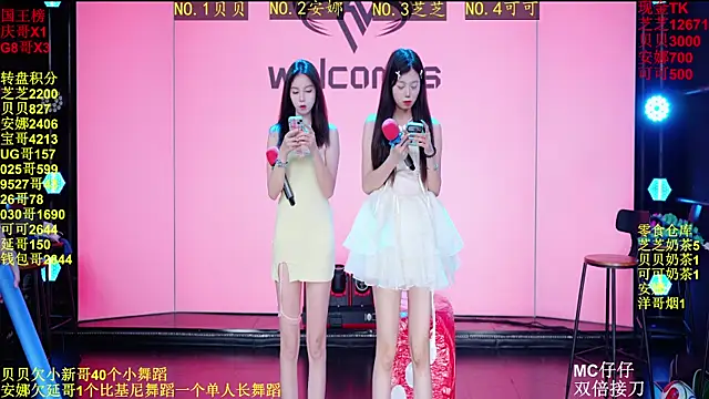 Bri-001 online show from July 18, 12:09 pm