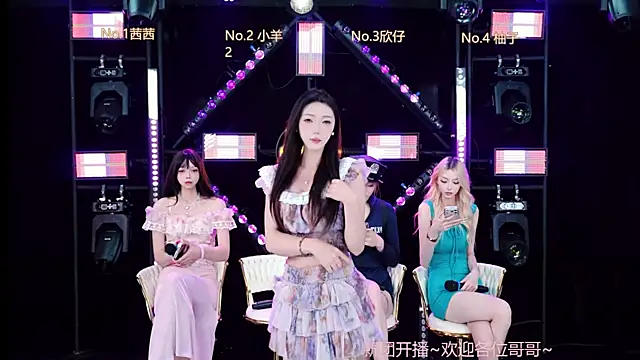 Alice-520 online show from June 21, 9:56 am