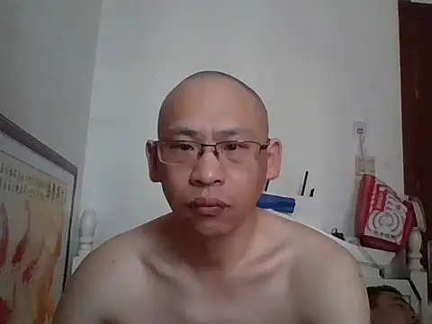 Snapshot of benly888 chatting on June 20, 12:25 am benly888 online show from June 20, 12:25 am
